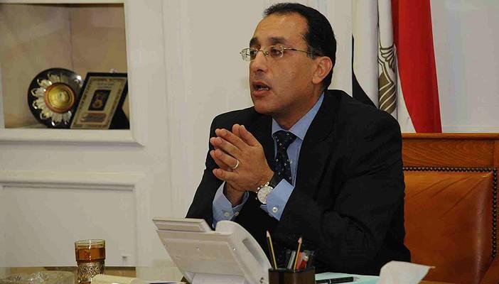 تمهيدًا للهدم.. استبعاد مبنى “الوطني” المنحل من العقارات المميزة