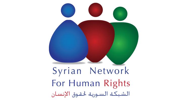 الشبكة السورية لحقوق الإنسان: مقتل 108 بسبب التعذيب خلال شهر فقط