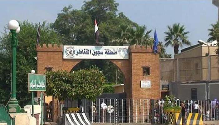 ترحيل “سيدة المطار” لسجن القناطر