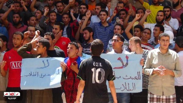 مظاهرة لطلاب أزهر أسيوط احتجاجا على إصابة زملائهم بالتسمم