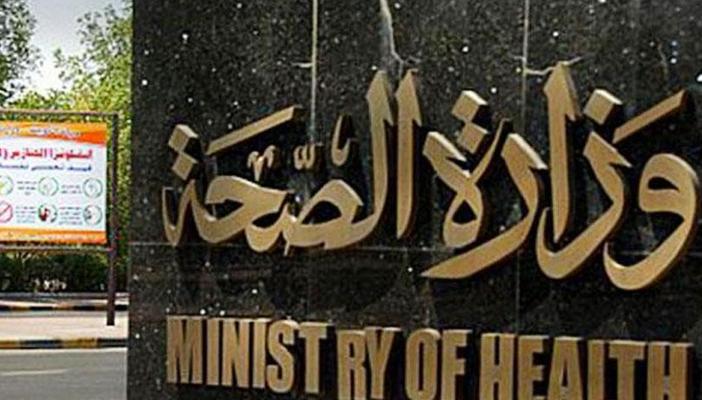 بالفيديو.. الصحة تسعى لتفعيل قانون نقل الأعضاء من الأموات إلى الأحياء