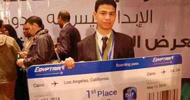 تلفيق قضية جديدة لـ”المخترع الصغير” بعد قرار إخلاء سبيله