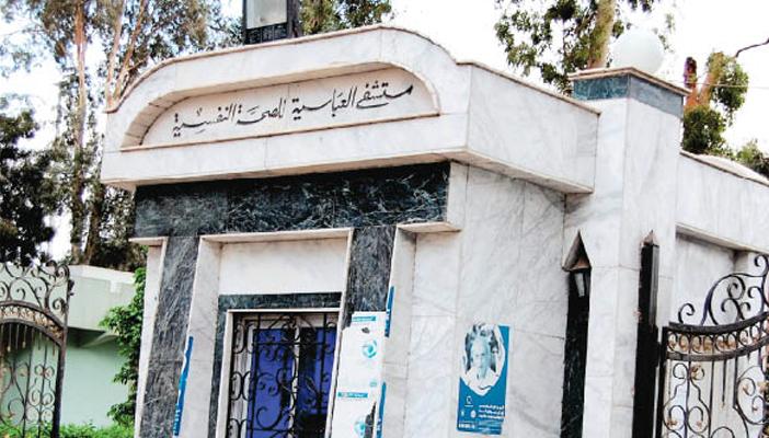 تحويل طالب متفوق بجامعة الأزهر إلى مستشفى الأمراض العقلية