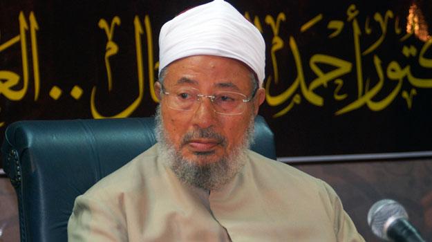 احتفالية كبرى بزيارة الدكتورالقرضاوي لغزة