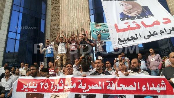 وقفة أمام “الصحفيين” لإحياء ذكري الأربعين لميادة