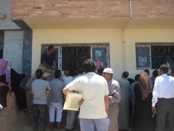 فتح باب التقديم للتعاقد على أراضى الشباب بالغردقة