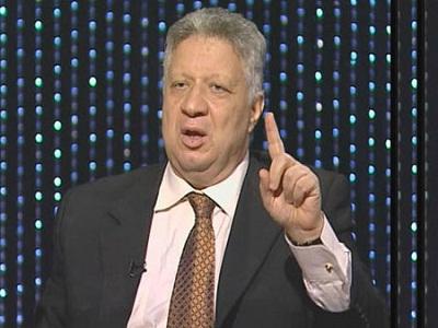 بالفيديو..مرتضى منصور لبجاتو: “ثمنك رخيص”