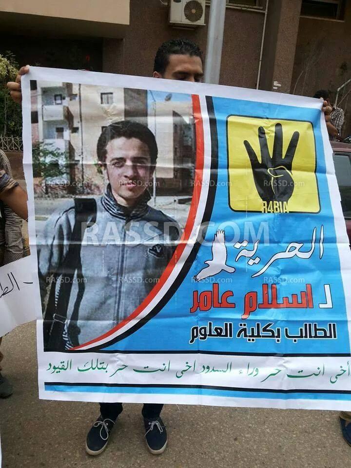 الجامعات تواصل فعالياتها المناهضة للانقلاب رغم تقديم الامتحانات