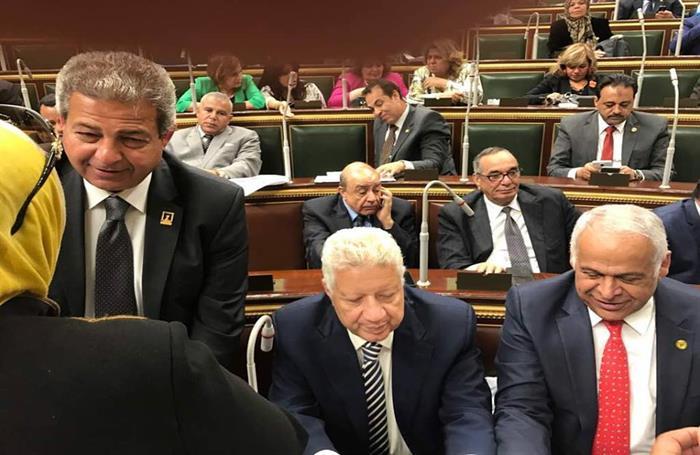 معاقبة الجماهير بالحبس والغرامة.. “البرلمان” يقر قانون الرياضة