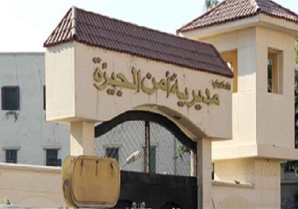 مصدر أمني: حريق بسطح مديرية أمن الجيزة ناتج عن ماس كهربائي