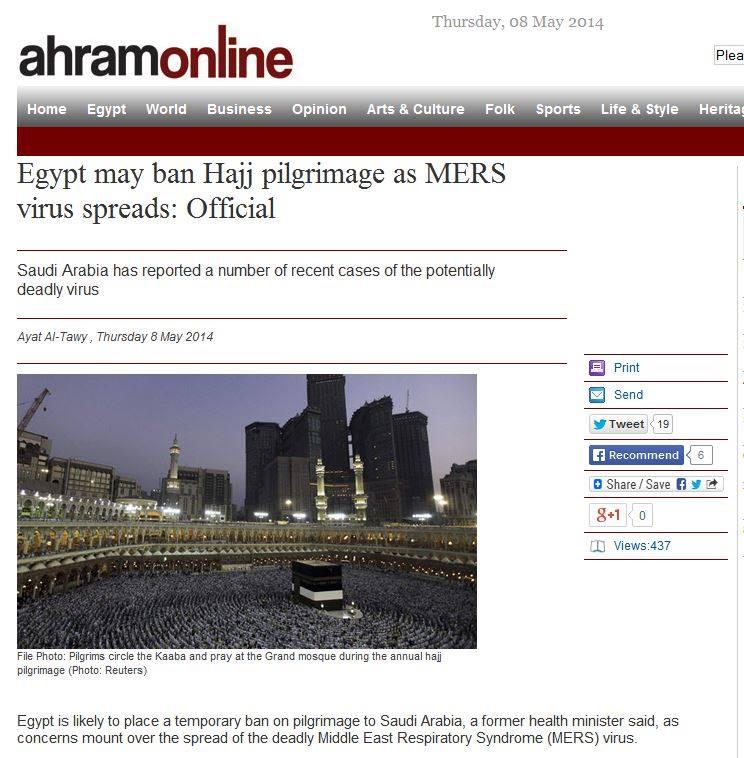 مسؤول حكومي : مصر قد تحظر الحج بسبب كورونا