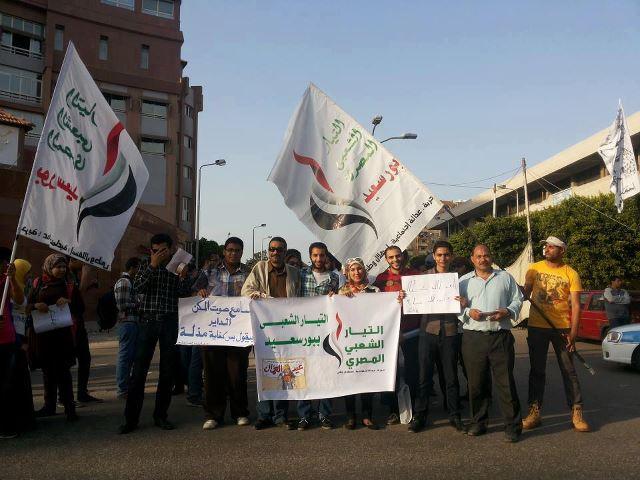 الدستور و”شايفينكوا” ينظمون سلاسل تضامنية مع القضاء ببورسعيد