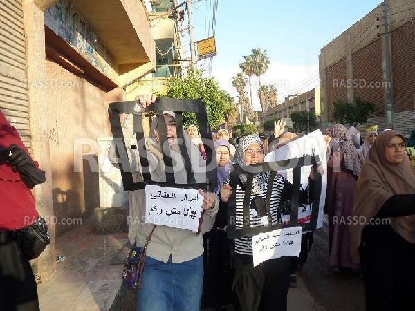 “نساء ضد الانقلاب” يتظاهرن للإفراج عن بنات المنصورة