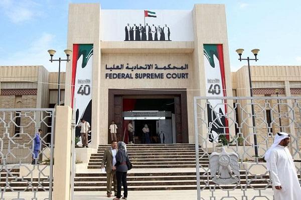 نيابة الامارات: الإخوان هدفهم الوصول للحكم في 4 أعوام