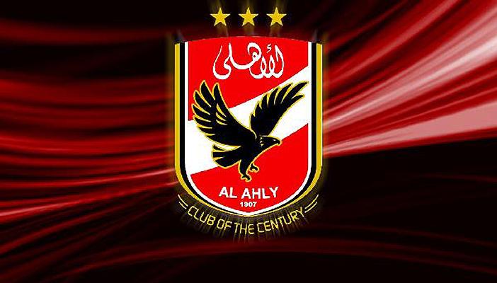 الأهلي يكشف غدا عن زيه الجديد