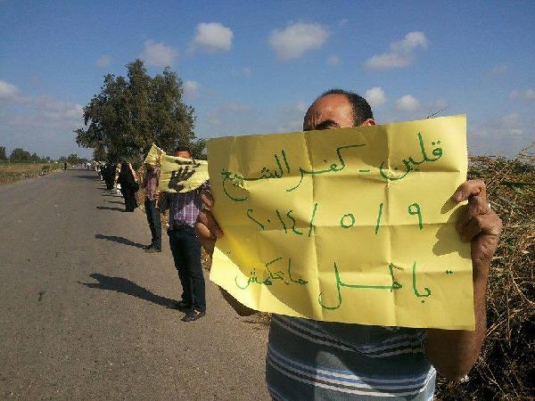 أحرار كفر الشيخ ينظمون مسيرة وسلسلة في أسبوع “باطل ما يحكمش”