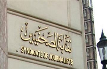 “استقلال الصحافة” تطالب وسائل الإعلام بالتزام الحياد