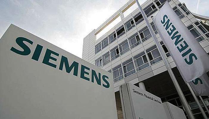 سيمينز تعتزم  تسريح 4500 موظفًا من شركاتها