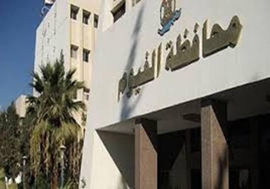 تلوث يد فتاة بمبيد حشري أدى لإصابتها بالتسمم في الفيوم