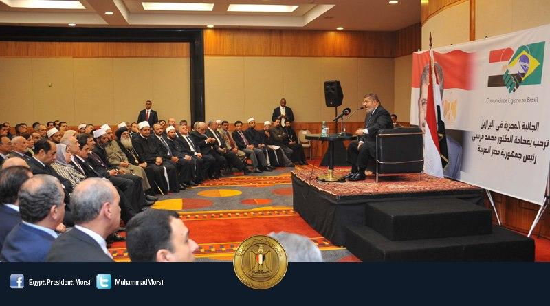 بالفيديو..مرسي بالبرازيل: نسعى لإنتاج سلاحنا وغذائنا