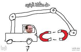 “قدم حلول كأنك السيسي”.. إبداع الاحتجاج