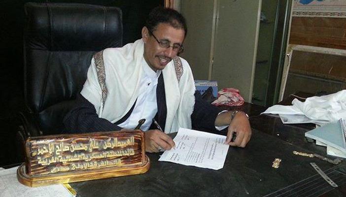 الحوثيون يتبنّون إسقاط طائرة “إف 16” المغربية بصعدة