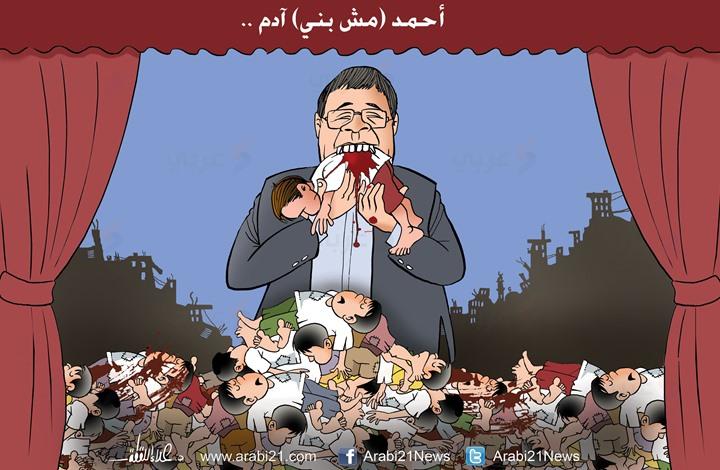 مجزرة حلب.. حرائق مصر.. دموية السيسي.. أبرز الرسوم الكاريكاتورية