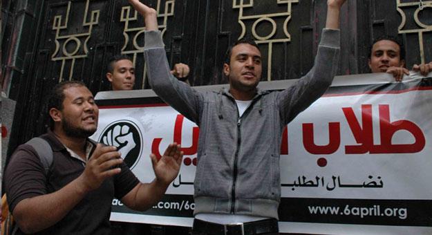 انتهاء وقفة 6 ابريل امام القضاء العالى بمشاركة مؤسس الحركة