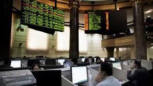 ارتفاع جماعي لمؤشرات البورصة في نهاية تعاملات اليوم