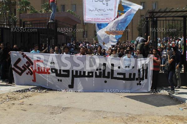 عرض تمثيلي عن الطلاب المعتقلين بهندسة الإسكندرية