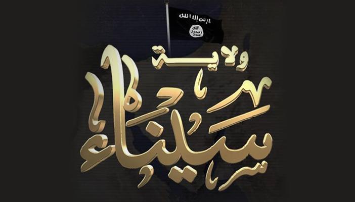 “ولاية سيناء” تنشر الإصدار الثاني من “صولة الأنصار”