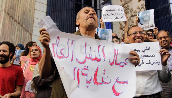 بالصور.. وقفة للنقابات المهنية تضامنا مع نقابة الصحفيين