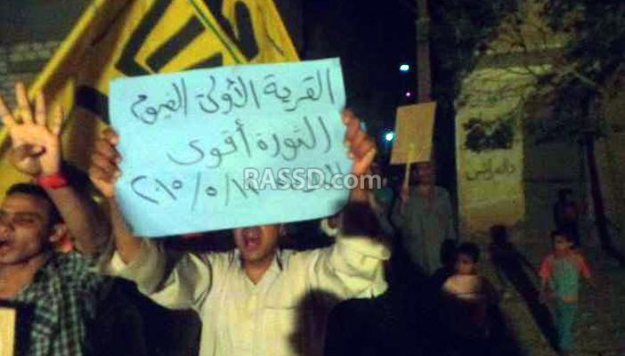 استمرار المسيرات الليلية بالمحافظات في أسبوع “الثورة أقوى”