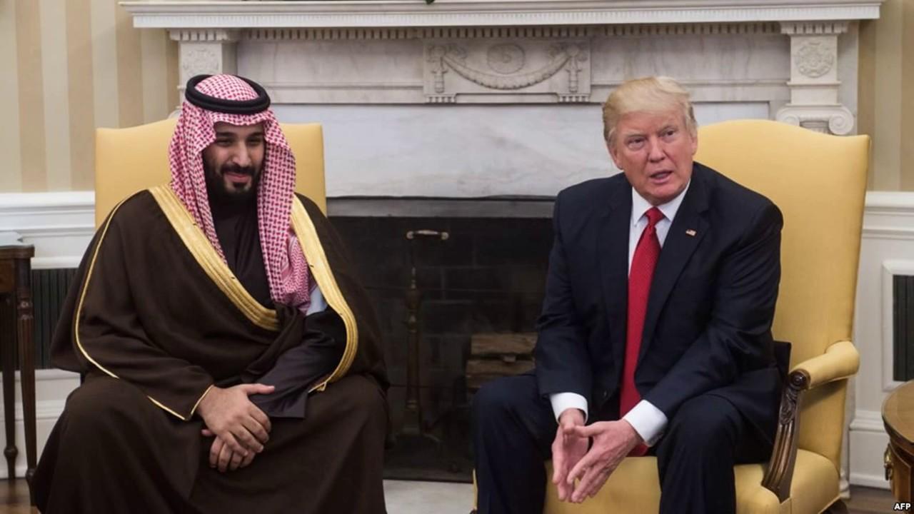 مع التقشف: “جزية القرن” من السعودية لأمريكا ب340 مليار دولار