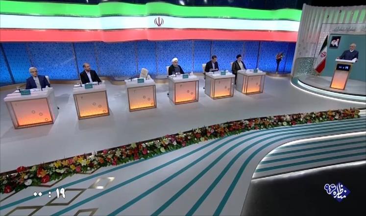 مناظرة بين مرشحي الرئاسة الإيرانية تتحول إلى تراشقات واتهامات بالفساد