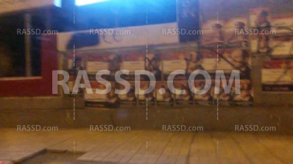 مجهولون يمزقون لافتات دعاية السيسى في بنها