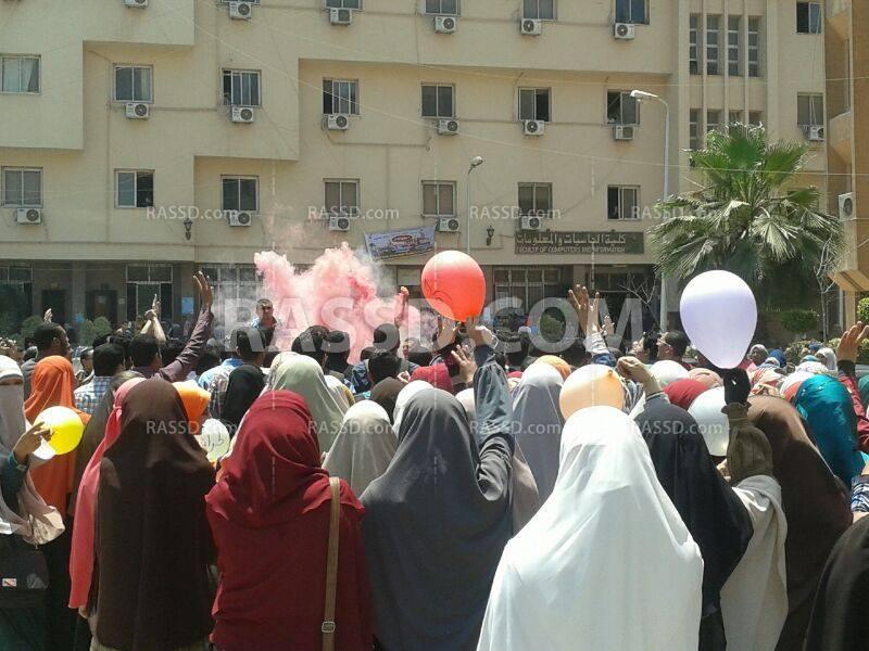 تظاهرة حاشدة لطلاب المجمع النظري بشبين الكوم