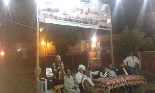 خوفا من المواطنين .. حملة السيسي في أسوان باسم حركي