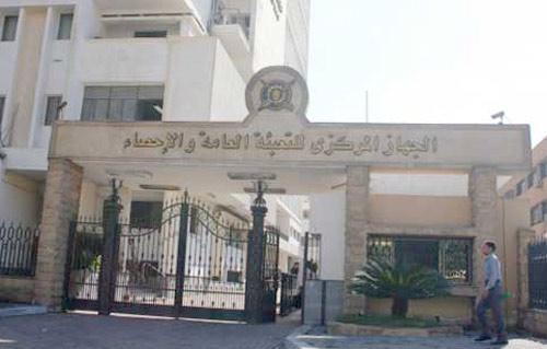 “التعبئة والإحصاء”عدد الأسر المصرية 19.9 مليونًا في 2014