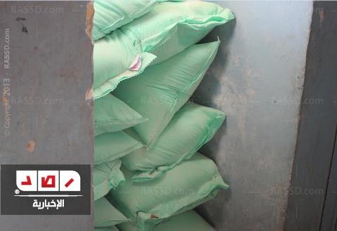 مخبز بقنا يبتكر طريقة جديدة لتهريب الدقيق والرقابة تتصدى له