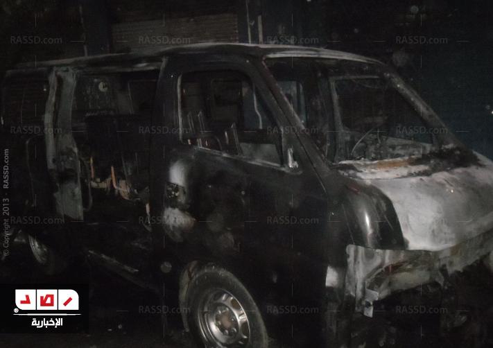 بالصور ..متظاهرون يضرمون النيران في مجند وسيارة شرطة