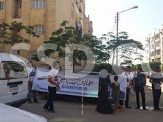 وقفة دعائية لمؤيدي صباحي بالمقطم