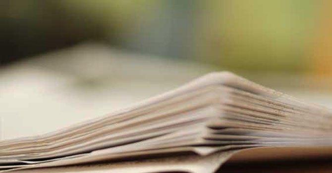 ضبط شخص حاول ترخيص 11 سيارة بأوراق مزورة بالعريش