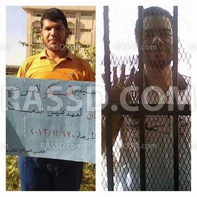 بالأسماء..ننشر الأحكام الصادرة بحق طلاب أسيوط اليوم