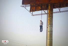 انفوجراف.. 114 حالة انتحار خلال الأربعة أشهر الأولى في 2015