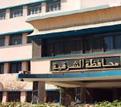 محافظ الشرقية: الصندوق الإجتماعى ضخ أكثر من 70 مليون جنيه