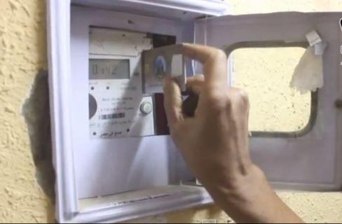 الكهرباء: سنركب عدادات تعمل بكروت الشحن بالعشوائيات