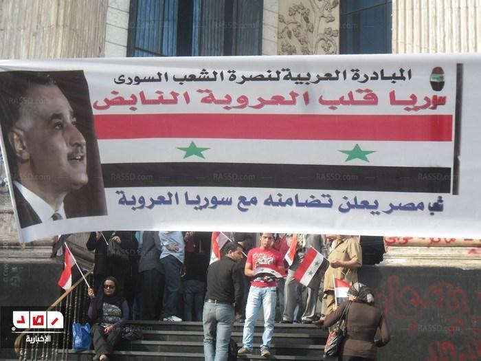 الناصريون يحيون ذكرى”النكبة” بوقفة أمام الجامعة العربية