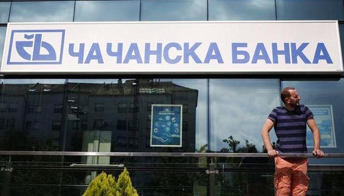 تركيا: تعيين خبير إسلامي رئيسًا لجهاز “العمل المصرفي”