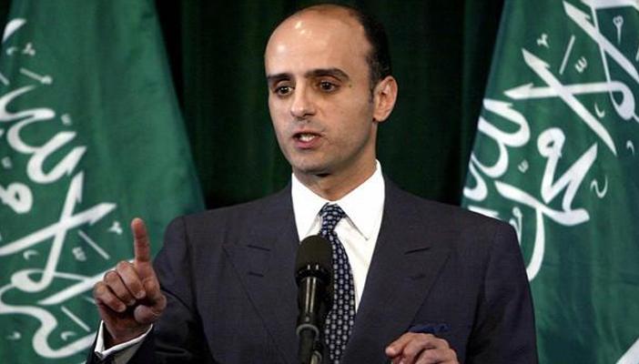 السعودية تهاجم إيران بسبب السفينة السنغافورية